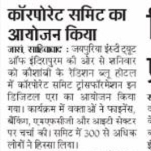 Jaipuria Institute of Management : Press Release