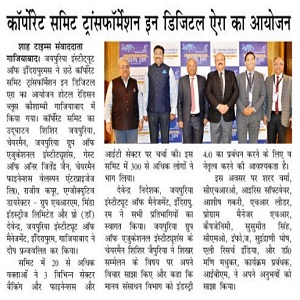 Jaipuria Institute of Management : Press Release