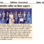 Navbharat_Times__Jaipuria_Institute_Of_Management_Ghaziabad_MBA